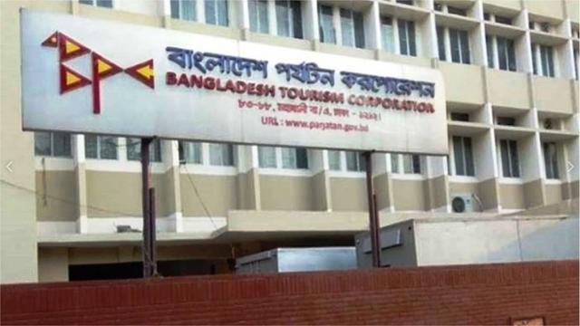 ‘পর্যটন হলিডে হোমস ও ইয়ুথ ইন’ মোটেলে জুলাই-সেপ্টেম্বর পর্যন্ত ডিসকাউন্ট অফার
