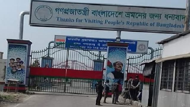 এখনই সীমান্ত বন্ধ বা লকডাউন নয়
