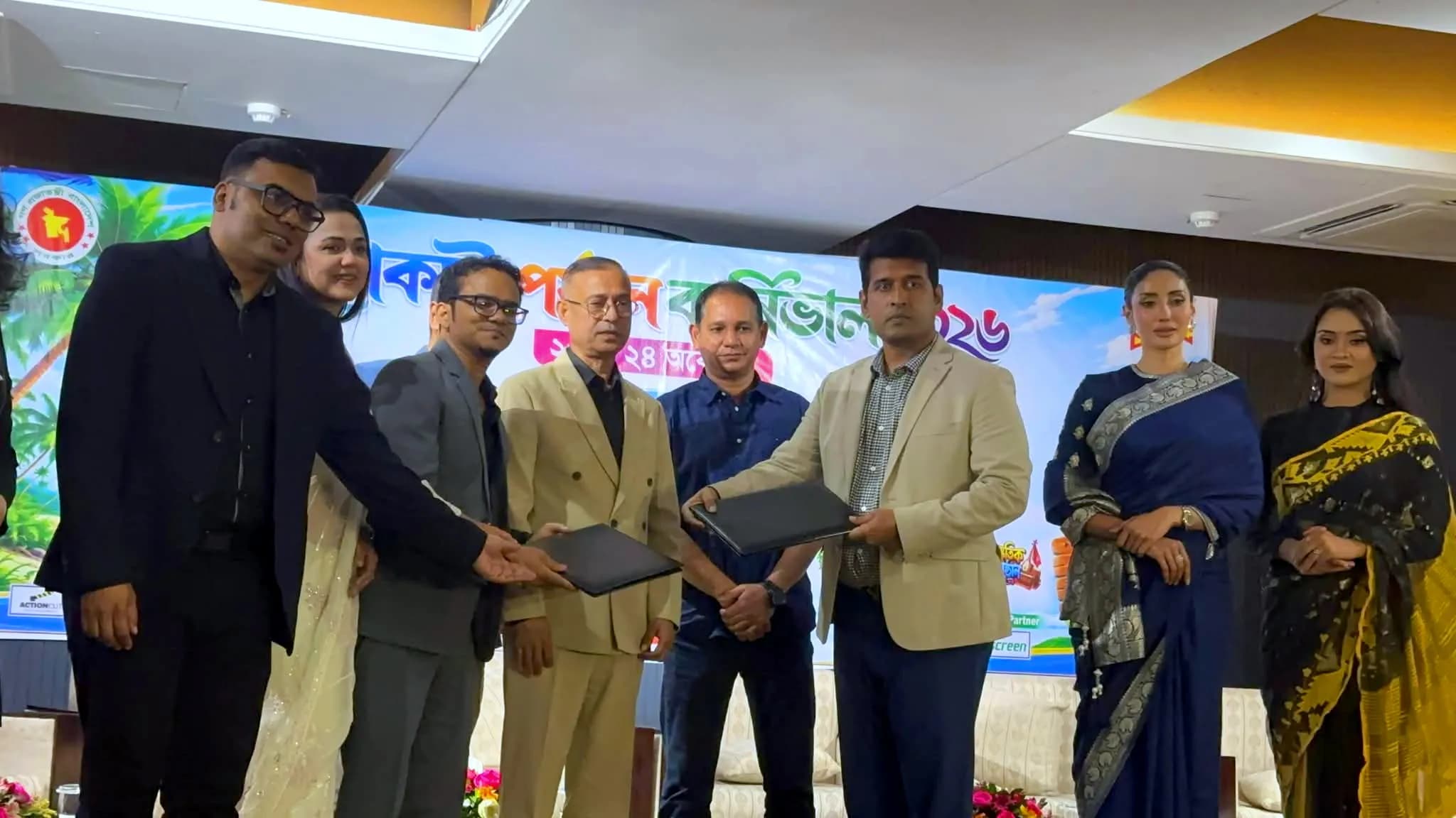 Kuakata Tourism Carnival 2026 to be held on October 23, 24