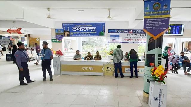 হজ ক্যাম্পে বিমানের টিকেট কাউন্টার বাড়ানোর নির্দেশ