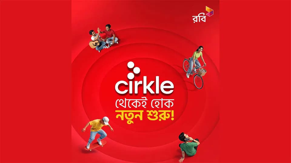 Robi replaces Airtel brand with Cirkle in Bangladesh