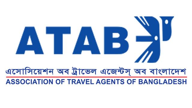 ওমরাহ যাত্রীদের কর প্রত্যাহারের দাবি