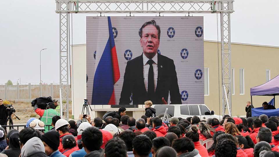 Rosatom manufactures nuclear fuel for Bolivian research reactor
