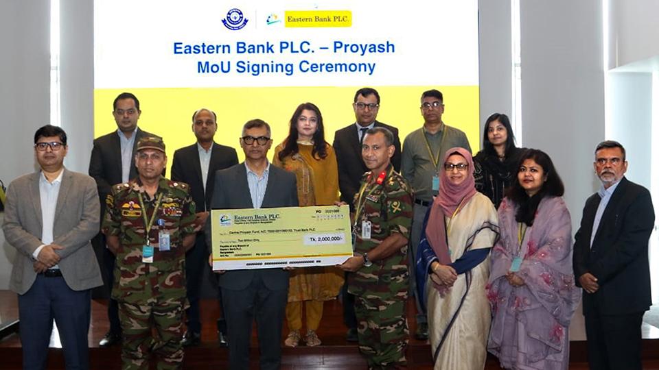 EBL to support children with special needs at Proyash Institute