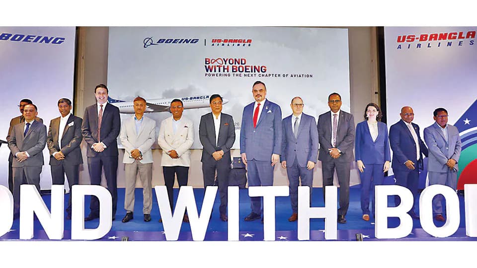 US-Bangla unveils USD 1.5bn Boeing deal to expand fleet, targets global growth