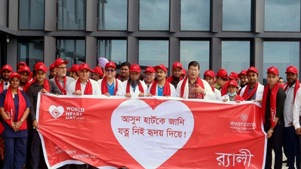 Evercare Hospital Ctg holds awareness health talks, rally