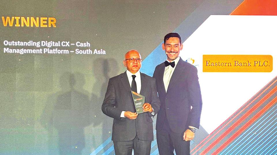 EBL Connect : South Asia's leading digital cash management platform