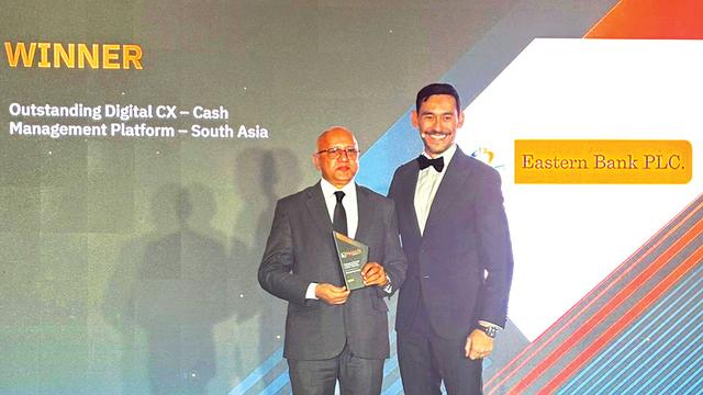 EBL Connect : South Asia's leading digital cash management platform