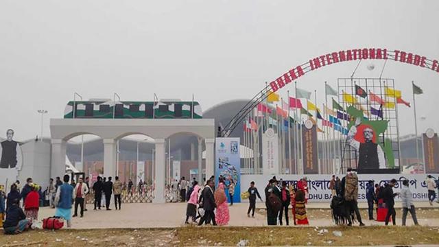 ২১ জানুয়ারি থেকে শুরু হচ্ছে ঢাকা আন্তর্জাতিক বাণিজ্য মেলা