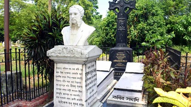 মহাকবির জন্মদিন - সাগরদাঁড়িতে বসছে মধুমেলা