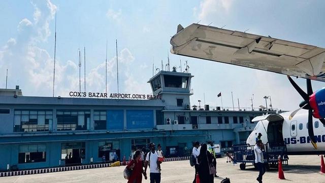 কক্সবাজার থেকে আন্তর্জাতিক ফ্লাইট চালুর চেষ্টা চলছে
