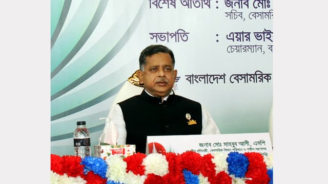 ঢাকার পাশেই হবে নতুন আরেকটি আন্তর্জাতিক বিমানবন্দরঃ মাহবুব আলী