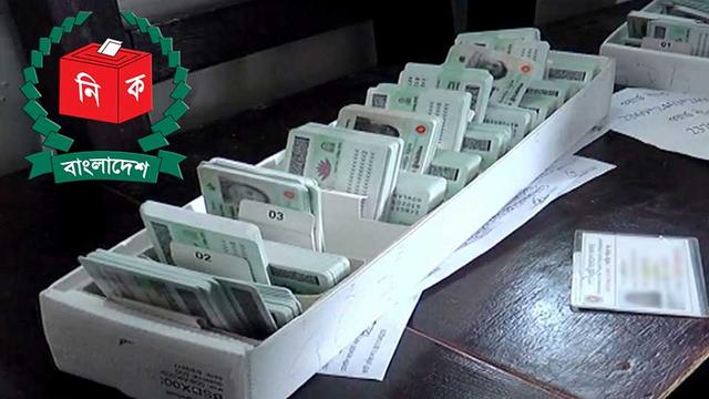 শিগগিরই জাপান ও কানাডায় চালু হচ্ছে এনআইডি সেবা