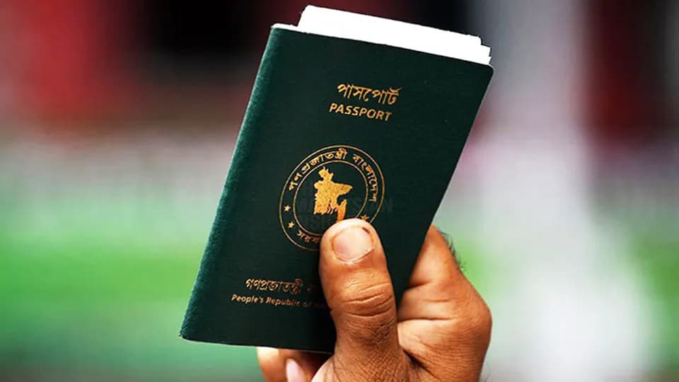 Bangladesh rises in passport ranking despite fewer visa-free destinations