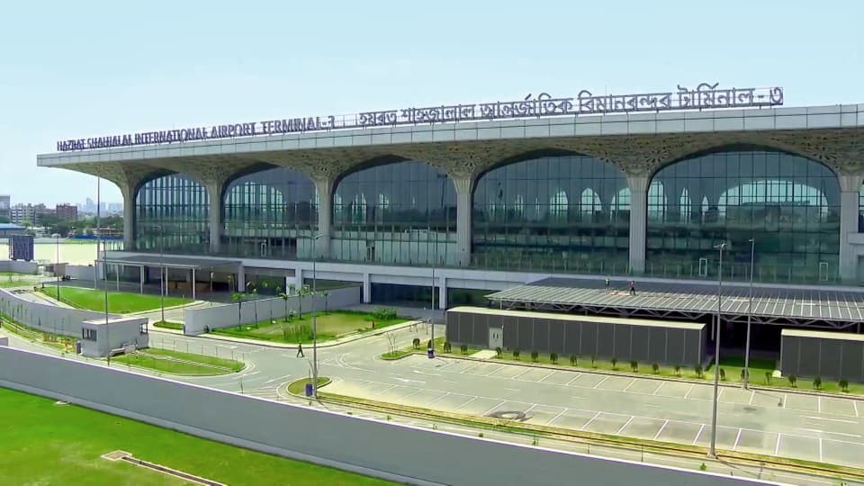 Four global ground handlers shortlisted for Dhaka airport's Third Terminal