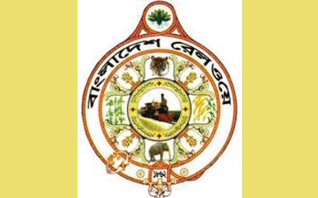 সেই টিটিইকে বরখাস্তের আদেশ প্রত্যাহার
