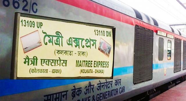 কলকাতা স্টেশনে আরও ২ টিকিট কাউন্টার