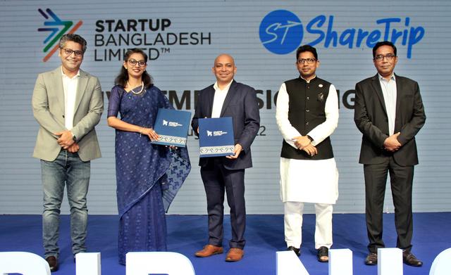 ৫০০ কোটি টাকা বিনিয়োগ করবে স্টার্টআপ বাংলাদেশ