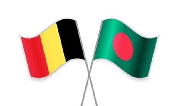 ঢাকায় বাংলাদেশ-বেলজিয়াম রাজনৈতিক সংলাপ আজ