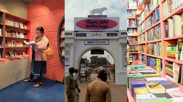 কলকাতা বইমেলায় নেই বাংলাদেশের নাম
