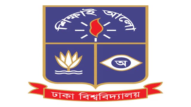 ঢাবিতে শুরু হচ্ছে ২ দিনের ভিওবি জব ফেয়ার