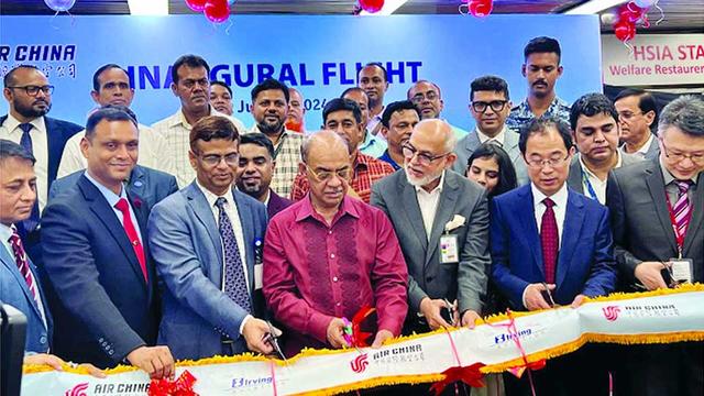 বাণিজ্যে নতুন মাত্রা যোগ করবে ঢাকা-বেইজিং ফ্লাইট