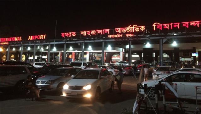 বিমানবন্দরের ভিআইপি লাউঞ্জ ব্যবহারের নীতিমালা আসছে