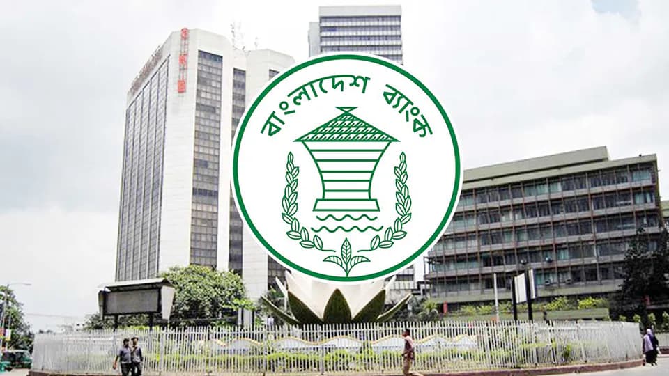 Bangladesh Bank allows dollar remittances for overseas tour packages