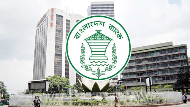 Bangladesh Bank allows dollar remittances for overseas tour packages