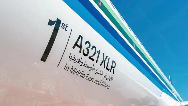 Saudia takes delivery of first A321XLR, enhancing travel for Bangladeshis