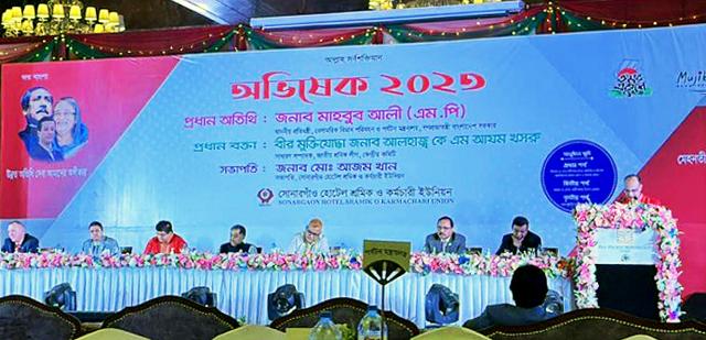 তারকা হোটেলে কম মজুরি শুনে অবাক শ্রম সচিব, ন্যায্য সিদ্ধান্তের পরামর্শ বিমান প্রতিমন্ত্রীর