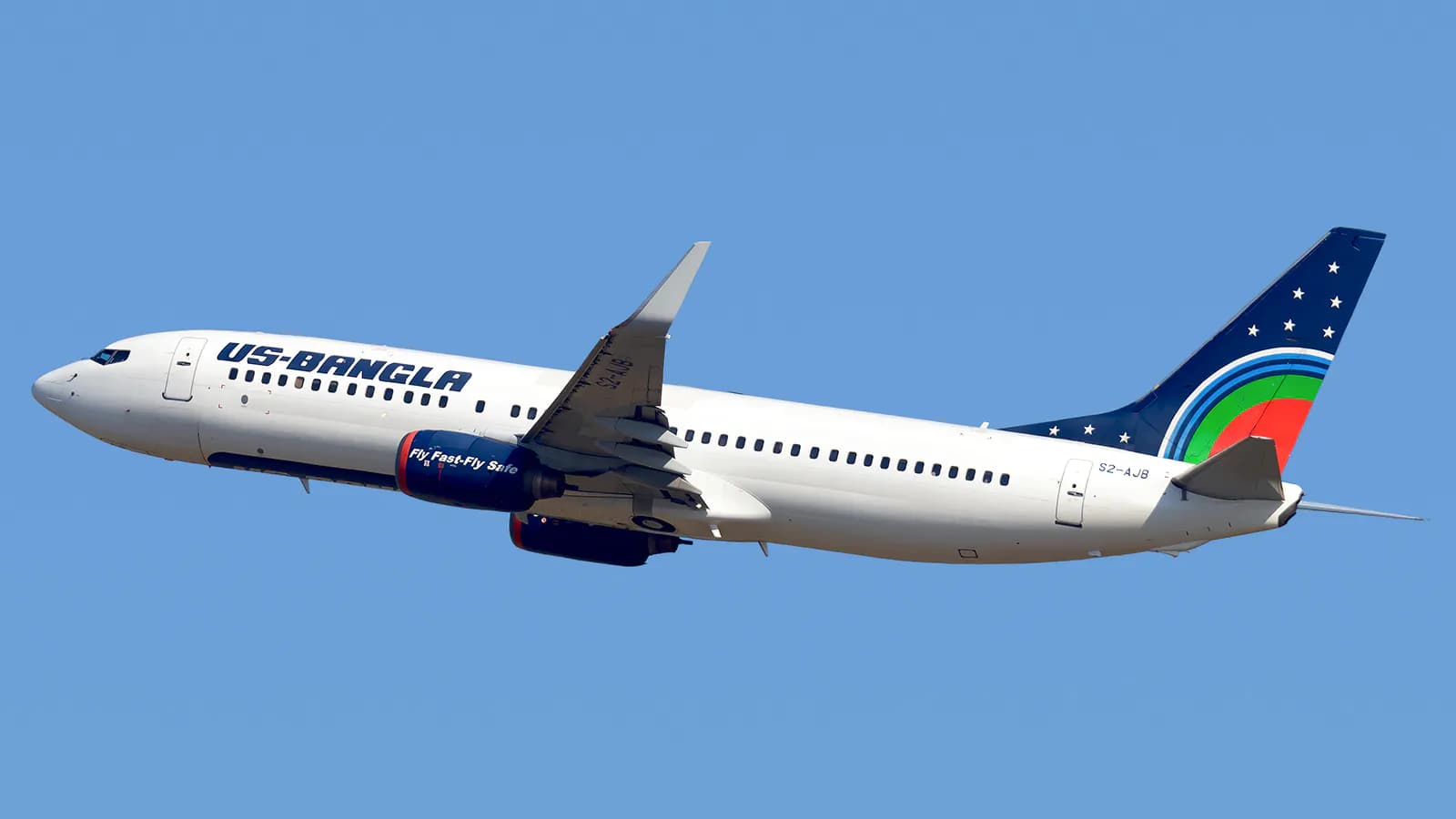 US-Bangla to increase frequency on Dhaka-Chennai route