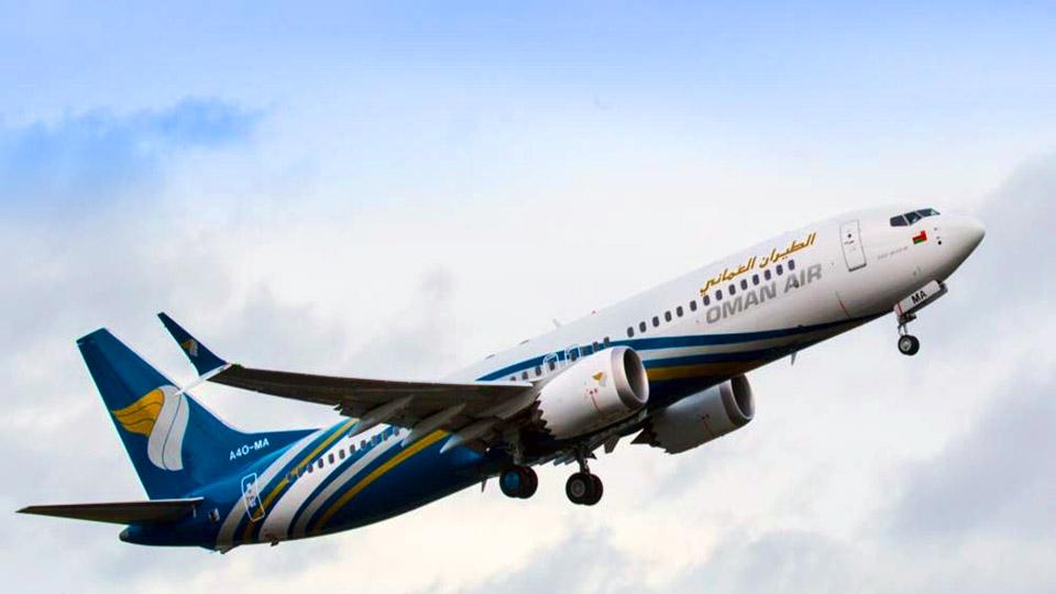 Oman Air wants to join oneworld alliance