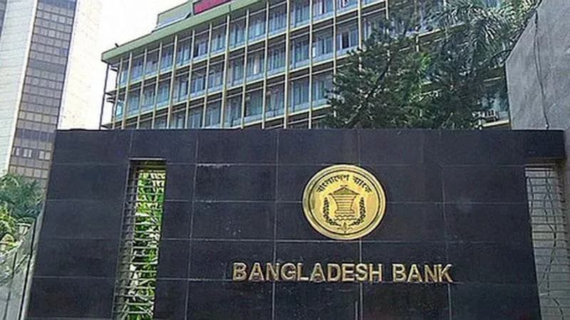 ভ্রমণ কোটায় মানি চেঞ্জারে একবারে ৩ হাজার ডলার বিক্রির সুযোগ