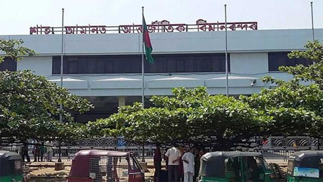 ঘন কুয়াশায় ঢাকার ফ্লাইট নামবে শাহ আমানতে
