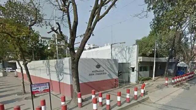 অস্ট্রেলিয়ান হাইকমিশন : বায়োমেট্রিক চিঠি মানেই ভিসা অনুমোদন নয়