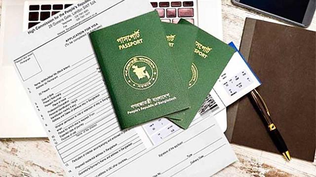 ভিসা ছাড়াই ভ্রমণ করা যাবে কেনিয়া