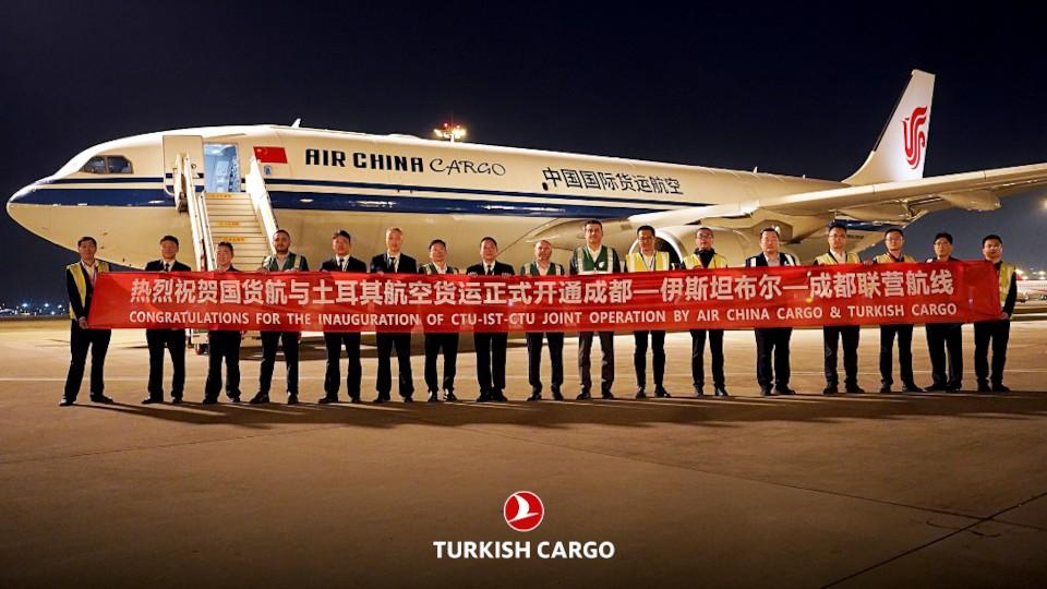 Turkish Cargo, Air China Cargo partner to meet growing demand