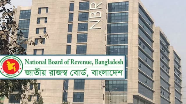 অনলাইন রিটার্ন দাখিলের সময় ২৯ মার্চ পর্যন্ত বাড়লো