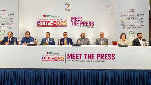 ঢাকায় আন্তর্জাতিক পর্যটন মেলা শুরু হচ্ছে কাল