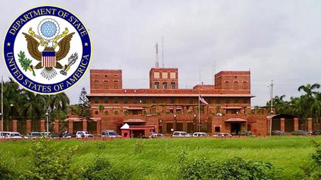 ভিসা জালিয়াতি নিয়ে সতর্ক করলো মার্কিন দূতাবাস