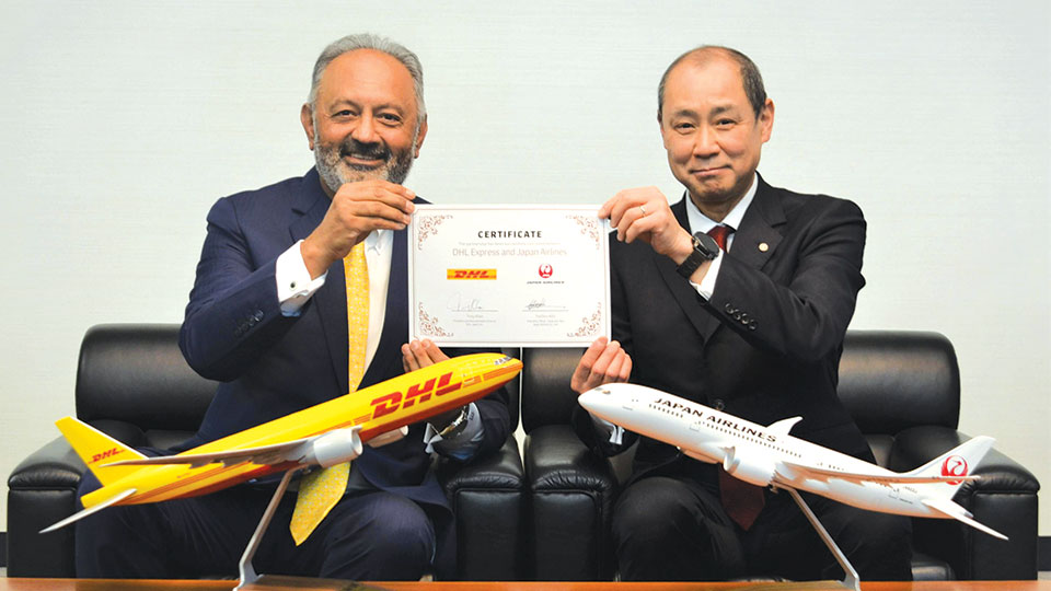 DHL, JAL pair up on 767-300F operations