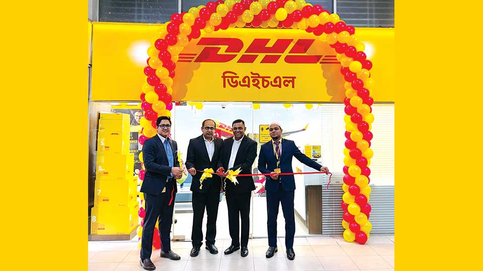 DHL Express relocates two retail outlets in Dhaka