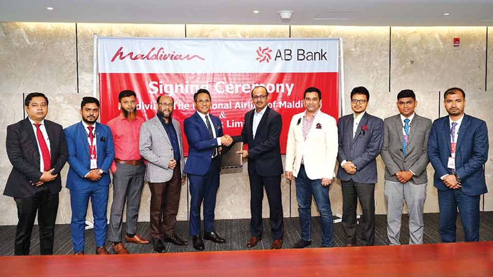 AB Bank signs MoU with Maldivian Airlines