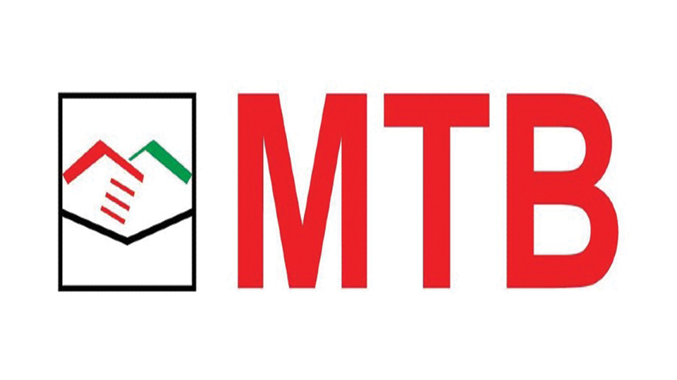 MTB dubbed Best Customer Service Bank in BD 2022