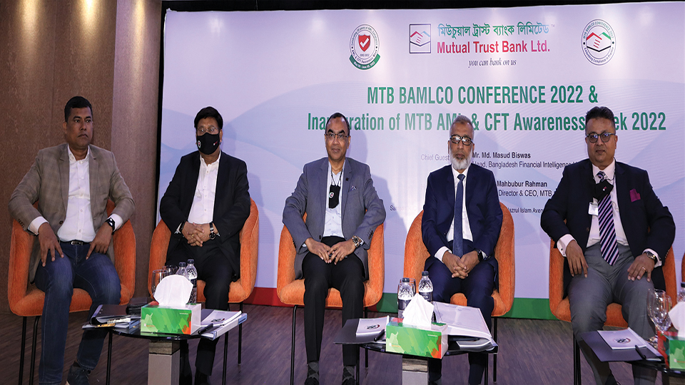 MTB holds BAMLCO conference 2022