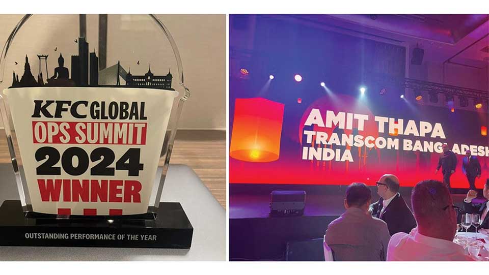 KFC BD receives recognition at Global Ops Summit 2024