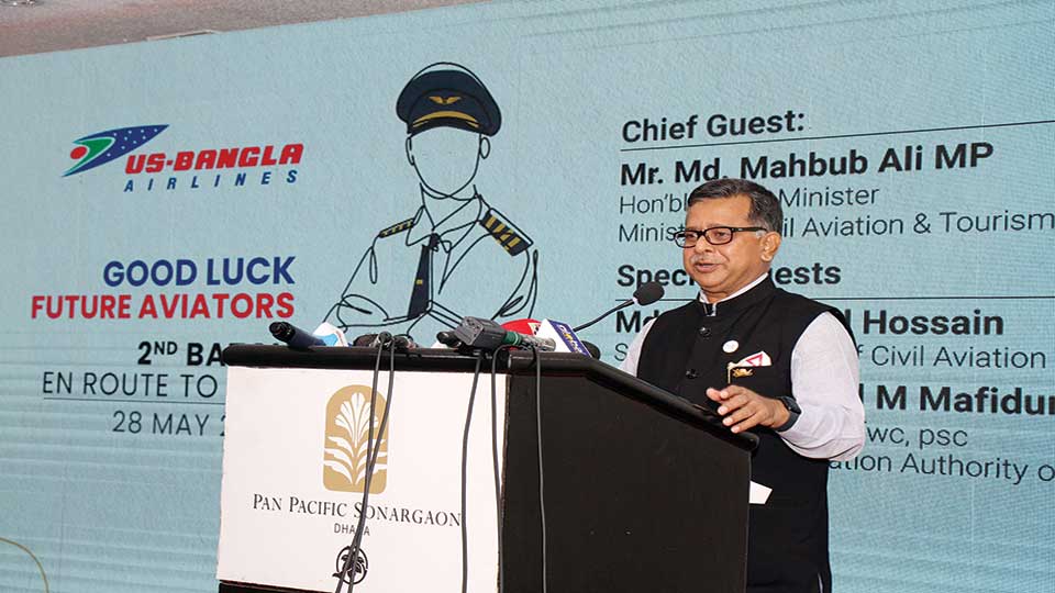 US-Bangla sends second batch of cadets to USA for pilot training 